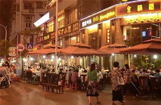 二、街角的小店