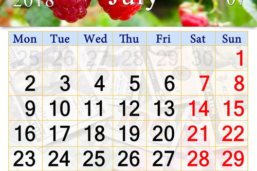 2026年6月黄道吉日求财，各月求财吉日具体是哪天？