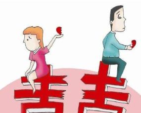 八字中有双丑代表什么人,八字两丑