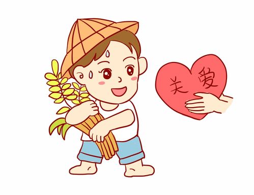 属兔的胆小鬼
