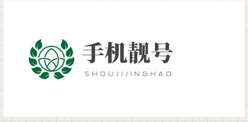 5号人：自由or野马？