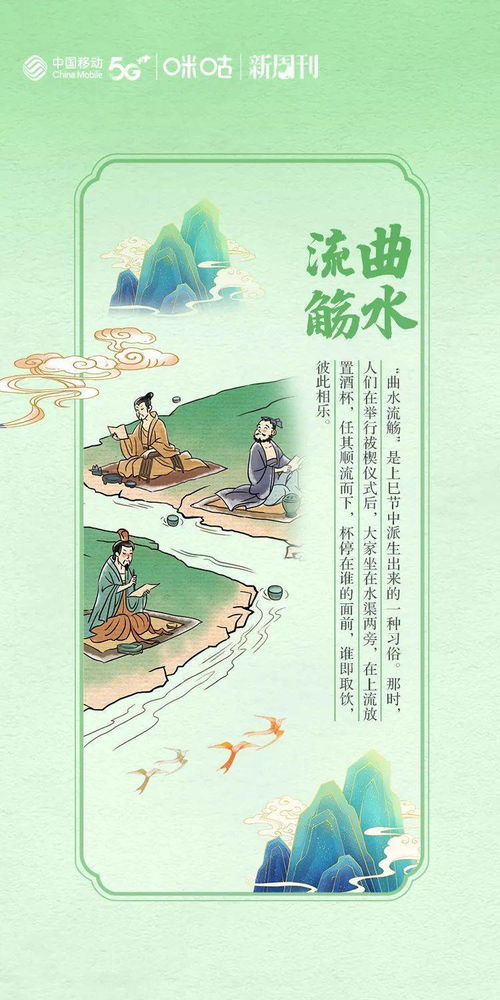 “生肖文化，地域风情，一网打尽！”