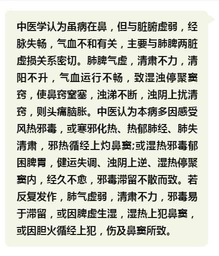 惊！2026年童子命大爆发？这些秘密99%的人不知道