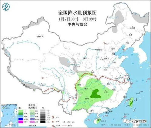 一、 哪些是“较大寒”节气？日照时较长计算的科学研究奥秘