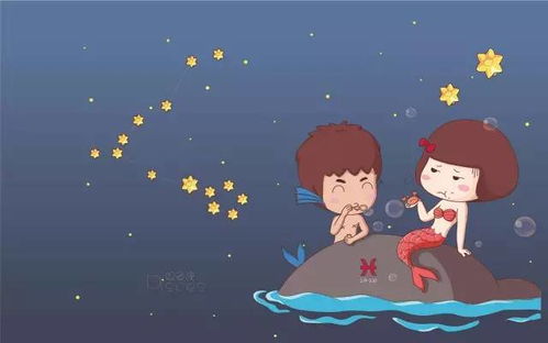 双鱼座：十二星座中的
