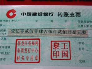 一张高铁票引发的“优惠战争”：吴江到诸暨，你以为的省钱可嫩是“智商税”？
