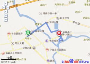 旅游攻略：坑爹指南