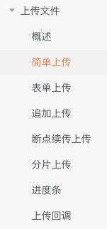 将志趣不凡对应哪个生肖？这究竟是什么生肖呢？