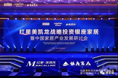 教育领域之光：太原志达中学的摇号之谜