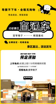 优惠套餐？不如叫坑人套餐！