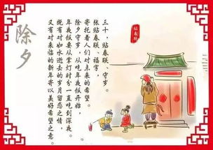 文化传承的挑战