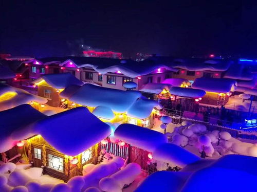：雪乡等你来