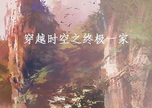 三、 乱七八糟的文化底蕴冲击波——纳西族 & 东巴 & 白族 & 藏族 & ……
