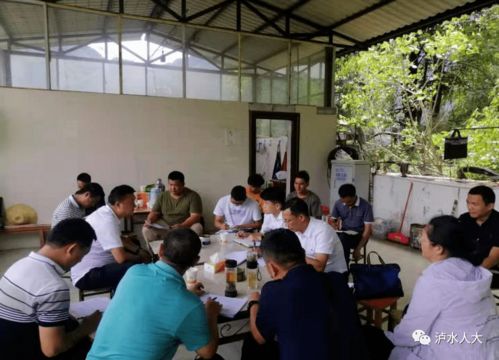 聚焦“一核、一圈、两带”建设