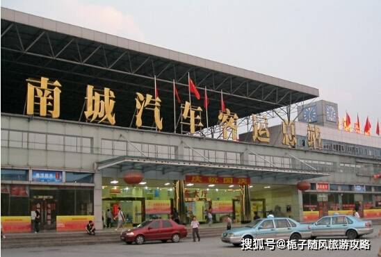 布局优化与规模调整——怎么搞？