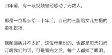 2. 取名技巧——噪音与情感交织