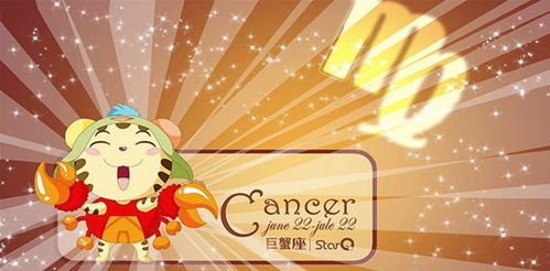 十二星座长大成人后有哪些瞬间会感到卑微？