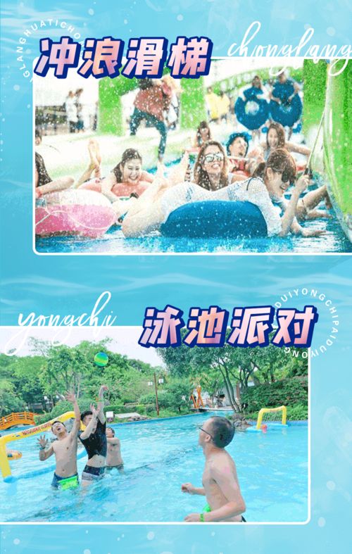 抖音上的“惊险刺激”