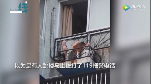 楼道里的怪笑