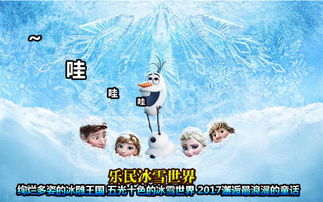 天秤座：需要彩虹屁供养的艺术家