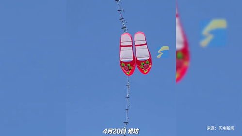 十二生肖与风筝断线的宿命