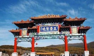 西安佛教,西安佛教圣地