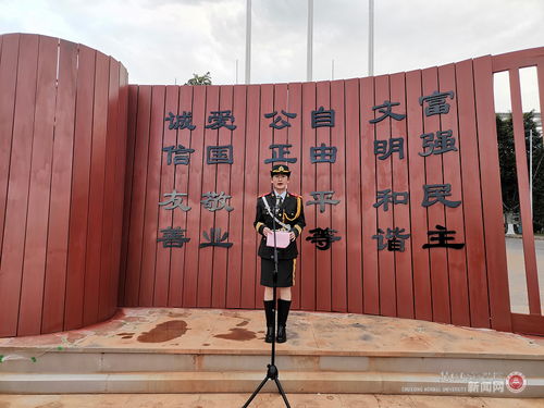 三载追思，传承仪式：缅怀老人，爆款纪念！