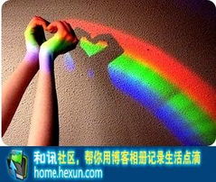 如何有效消除因心理暗示导致的颜色认知偏差？