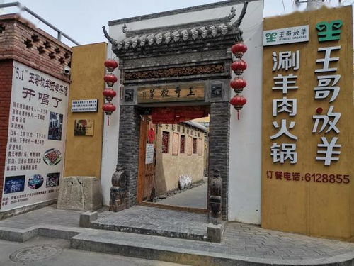 2. 刺绣馆——色彩与情感交汇