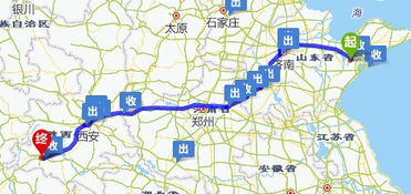 二、路段通车，汉中至宝鸡仅需3小时？真的假的！