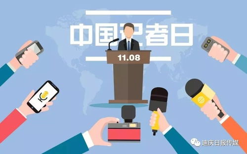 中国人最爱的谷雨节气