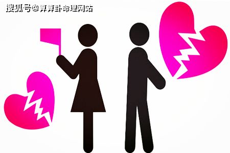 真实案例：八字算命救了我的婚姻！