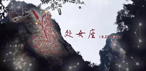 星座界的野火燎原：射手男为啥对白羊女疯魔到不行