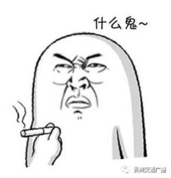 情感的漩涡
