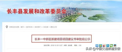 对抗性观点：华丽转身背后的真实相