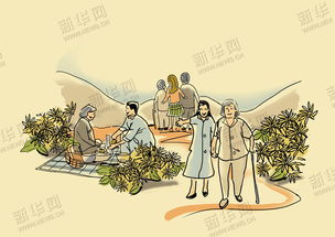 重阳节：登高赏菊，敬老祈福，千年传承习俗！