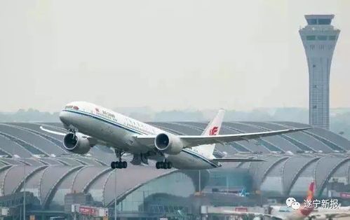 二、 吉日精选一边辰搭配