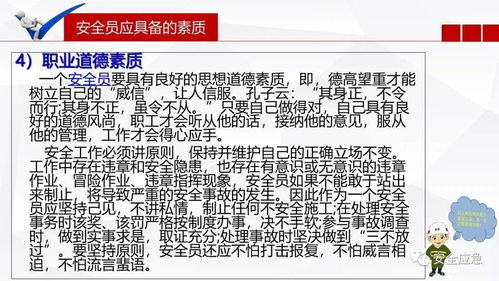 土土水的三才配置数理吉凶详解具体包括哪些内容？