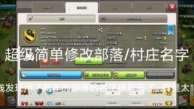 拆解一下“星”字——这玩意儿可不简洁哦