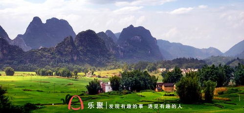 1.2 温泉与热血的混合体