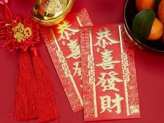 8月17日后横财神会降临吗？ 乱七八糟的国学风水大论