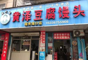 那个让人又爱又恨的具体位置