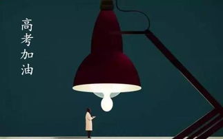 灯具选择：烛光还是LED？