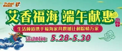 三、特色与优势——到底有什么卖点？（或着根本没有）