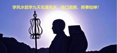 (二) 职场成功的关键