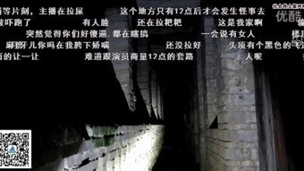 第一章：夜读唐诗的预兆