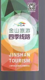真实案例：张阿姨的血泪史