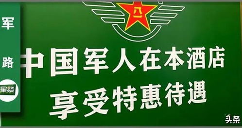3. 属虎的朋友