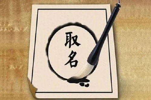 1. 姓氏“吴”：千年文化底蕴的浸润与家族记忆