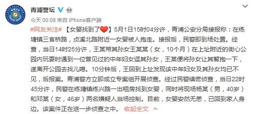 五、 “把眼睛收起来”的视觉风水学